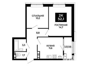 2-к квартира, вторичка, 52м2, 19/24 этаж