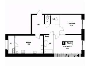 2-к квартира, вторичка, 81м2, 20/22 этаж