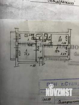 3-к квартира, вторичка, 61м2, 2/2 этаж