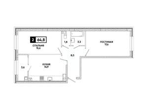 2-к квартира, вторичка, 65м2, 6/16 этаж
