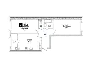 2-к квартира, вторичка, 65м2, 12/16 этаж