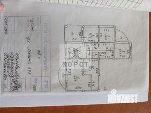 4-к квартира, вторичка, 183м2, 4/9 этаж