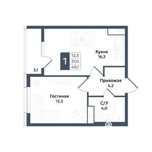 1-к квартира, вторичка, 40м2, 18/20 этаж