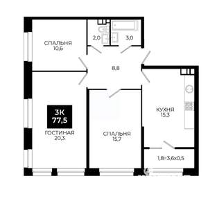 3-к квартира, вторичка, 78м2, 3/24 этаж
