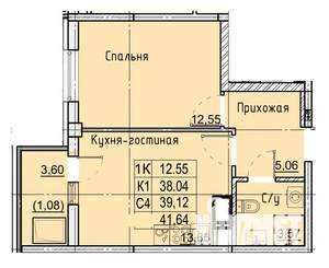 1-к квартира, строящийся дом, 42м2, 3/21 этаж