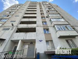 3-к квартира, вторичка, 93м2, 8/11 этаж