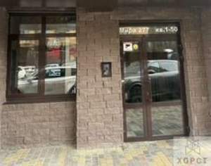 2-к квартира, вторичка, 99м2, 9/10 этаж