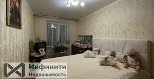 3-к квартира, вторичка, 63м2, 2/5 этаж