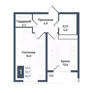 1-к квартира, вторичка, 41м2, 3/20 этаж