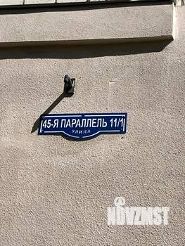 Студия квартира, вторичка, 64м2, 1/10 этаж