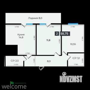 2-к квартира, вторичка, 59м2, 12/17 этаж