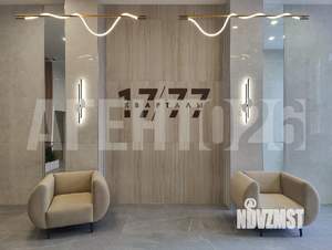 2-к квартира, вторичка, 69м2, 12/24 этаж