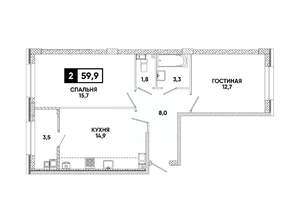 2-к квартира, вторичка, 60м2, 8/8 этаж