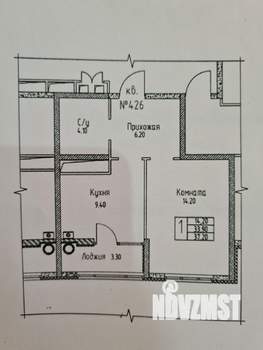 1-к квартира, вторичка, 38м2, 11/23 этаж