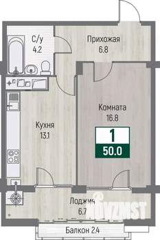 1-к квартира, строящийся дом, 50м2, 2/16 этаж
