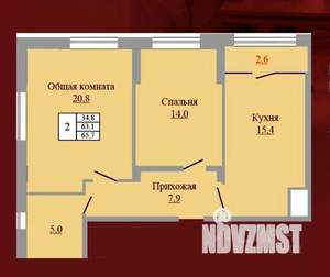 2-к квартира, вторичка, 66м2, 4/9 этаж