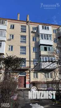 3-к квартира, вторичка, 59м2, 3/5 этаж