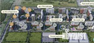 1-к квартира, вторичка, 33м2, 14/15 этаж