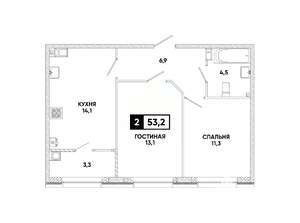 2-к квартира, вторичка, 53м2, 3/12 этаж
