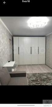 1-к квартира, вторичка, 30м2, 3/5 этаж