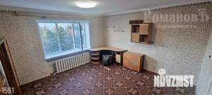 3-к квартира, вторичка, 77м2, 5/5 этаж