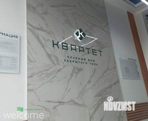 2-к квартира, вторичка, 64м2, 8/8 этаж