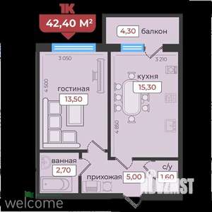 1-к квартира, вторичка, 42м2, 5/6 этаж
