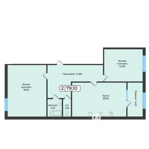 2-к квартира, вторичка, 79м2, 4/5 этаж