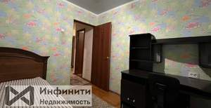 3-к квартира, вторичка, 60м2, 5/9 этаж