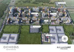 1-к квартира, вторичка, 37м2, 17/18 этаж