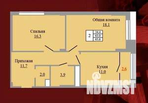 2-к квартира, вторичка, 66м2, 4/9 этаж