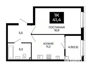 1-к квартира, вторичка, 41м2, 13/24 этаж