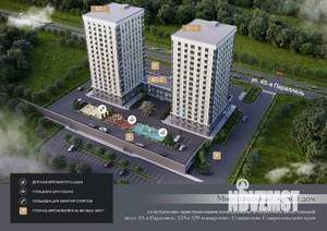 2-к квартира, строящийся дом, 60м2, 15/18 этаж