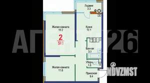 2-к квартира, вторичка, 59м2, 18/23 этаж