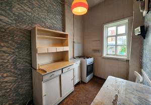 2-к квартира, вторичка, 43м2, 1/1 этаж