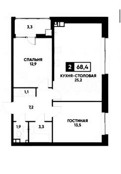 2-к квартира, вторичка, 69м2, 9/24 этаж