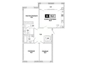 2-к квартира, вторичка, 99м2, 6/8 этаж