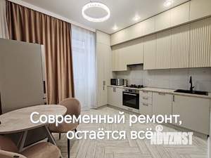 2-к квартира, вторичка, 58м2, 15/16 этаж