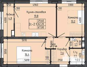 2-к квартира, строящийся дом, 67м2, 4/25 этаж