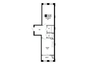 1-к квартира, вторичка, 45м2, 6/14 этаж