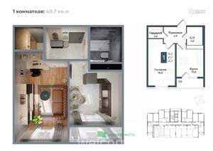 1-к квартира, вторичка, 41м2, 9/12 этаж