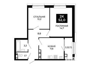 2-к квартира, вторичка, 52м2, 15/24 этаж