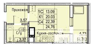 Студия квартира, строящийся дом, 25м2, 7/21 этаж