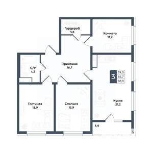 3-к квартира, вторичка, 89м2, 13/20 этаж