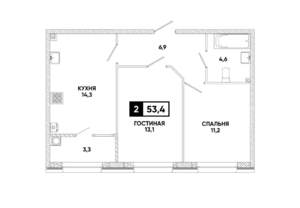 2-к квартира, вторичка, 53м2, 2/12 этаж