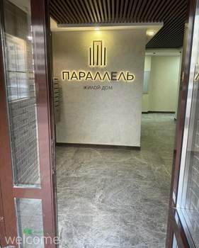 2-к квартира, вторичка, 71м2, 1/8 этаж