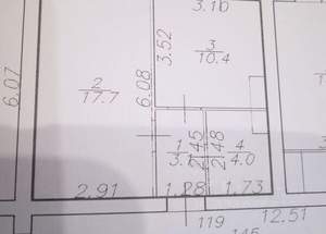 1-к квартира, вторичка, 41м2, 3/9 этаж