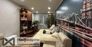 3-к квартира, вторичка, 63м2, 2/5 этаж