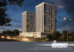 1-к квартира, строящийся дом, 40м2, 15/18 этаж