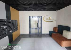 1-к квартира, вторичка, 36м2, 1/9 этаж
